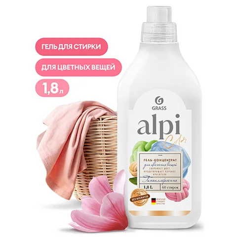 Фото: Средство для стирки GraSS ''ALPI Color gel'' ( 1;8 л) для цветных вещей; гель-концентрат 125734