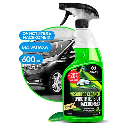 Фото: Очиститель следов насекомых GraSS ''Mosquitos Cleaner'' ( 600 мл) триггер 110372