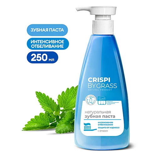 Фото: Паста зубная GraSS ''CRISPI'' отбеливающая ( 250 мл.) гель; флакон с дозатором 125724