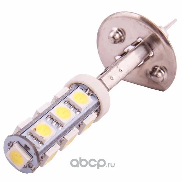 Фото: Лампа светодиод H1 12V 13 SMD SKYWAY (белая; 1-конт.; ближний; дальний свет) 1шт S08201001